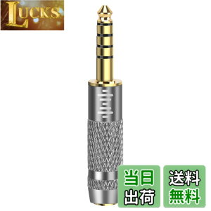 �y���������zGeekria Apollo �ϊ��v���O 4.4mm(�I�X)5�� ��3.5mm (���X)�A�_�v�^�[ �v���O 4�� 4.4mm�o�����X�v���C���[ �� 3.5mm TRRS �o�����X�ڑ��P�[�u�� �C���z�� �w�b�h�z�� Sony NW-ZX300A, NW-WM1A, NW-WM1Z,