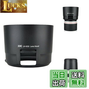 �y���������zJJC �t�� �����Y�t�[�h Canon ET-83D �݊� Canon EF 100-400mm F4.5-5.6L IS II USM �����Y�p �t�B���^�[ �����\ ��