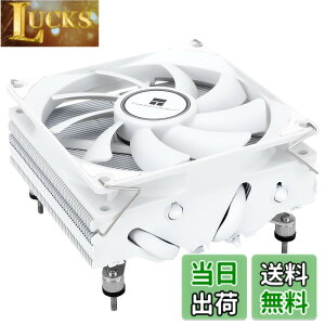 �y���������zThermalright AXP 90 X 47 White CPU������M��A�����������ŕ��M��A4�{��AGHP�z�b�g�p�C�v���܂݁AAMD/Intel 1150/1151/1155/1156/1200�v���b�g�t�H�[�����T�|�[�g���A�������󒒑��APMW�t�@����