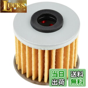 �y���������z�L�W�}(Kijima) �o�C�N�p�[�c �I�C���t�B���^�[ �G�������g�^�C�v 15412-MGS-D21 DCT 36mmx38/40mm 105-536