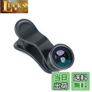 �y���������zKenko �X�}�[�g�t�H���p���������Y REALPRO CLIP LENS �t�B�b�V���A�C 180 �N���b�v�� 180°���჌���Y KRP-180fy