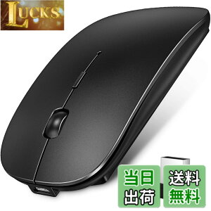 �y���������z���C�����X�}�E�X Bluetooth�}�E�X ���� �����^ �É� �[�d�� �ȃG�l���M�[ 2.4GHz 3DPI���[�h �����x �����^�ѕ֗� iPhone/iPad/Mac/Windows/Surface/Microsoft Pro�ɑΉ� (�u���b�N)