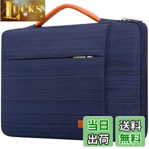�y���������zLacdo 360°�ی색�b�v�g�b�v�X���[�u�P�[�X �p 14 �C���` MacBook Pro M5 Pro/Max A3426 A3427 (2026)�AM5/M4/M3/M2/M1 A3434 A3112 A3401 A3185 A2918 A2992 | 13.8�C���` Surface ���b�v�g�b�v7th Copilot+PC �R���s��