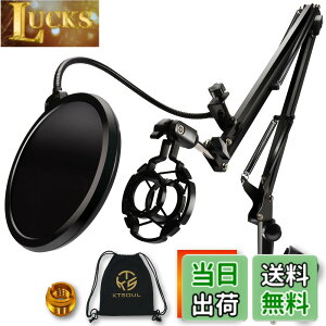 �y���������zKTSOUL �}�C�N�X�^���h��� �}�C�N�A�[�� �X�^���h �R���f���T�[�}�C�N�p �}�C�N�N���b�v�z���_�[ ���[�ܕt�� �Q�[������ ���^ �z�M (�}�C�N�A�[���|�b�v�K�[�h)