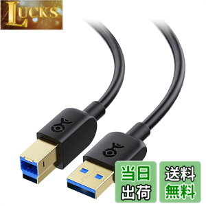 �y���������zCable Matters 5Gbps USB 3.0 �P�[�u�� 3m �� USB A-B �P�[�u��