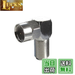 �y���������zF-Factory [�ϊ��v���O] �A���e�i�P�[�u�� L�^�ϊ��v���O (4K8K.BS.CS.�n�f�W.CATV �Ή�)(F�^�˃l�W��) /VM-4005-1P