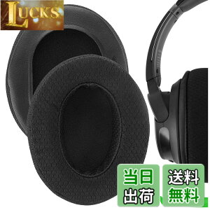 �y���������zGeekria �C���[�p�b�h Comfort ���� �݊��� �p�b�h �\�j�[ Sony WH-CH700N, WH-CH710N, WH-CH720N �w�b�h�z���ɑΉ� �p�b�h �C���[/�C���[�J�b�v ���b�V���t�@�u���b�N(�u���b�N)