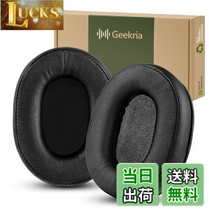 �y���������zGeekria �C���[�p�b�h QuickFit �݊��� �p�b�h �I�[�f�B�I�e�N�j�J Audio Technica ATH-M50X, M50XBT, M50xBT2, ATH-M50x ENSO, M50, ATH-M40X, M30, M20, AR5BT �w�b�h�z���ɑΉ� �p�b�h �C���[/�C���[�J�b�v (