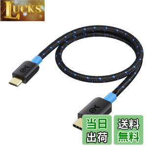 �y���������zCable Matters �ґg �}�C�N��USB �^�C�vC �ϊ��P�[�u�� 30cm �� Micro USB Type-C �P�[�u��