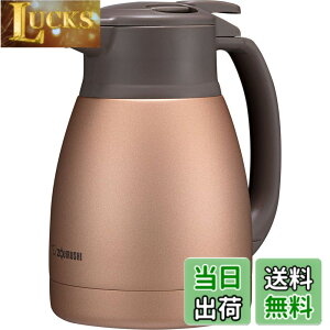 �y���������z�ۈ�}�z�[�r�� �X�e�����X�|�b�g 1.0L �|�b�g ��� �L����6.5cm �X�e�����X�^��2�d�܂ق��т� �ۉ��E�ۗ� �}�b�g�J�b�p�[ SH-HC10-NU