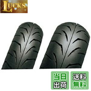 �y���������z�u���a�X�g�� MCS07867 BT39 140/70-17 TL