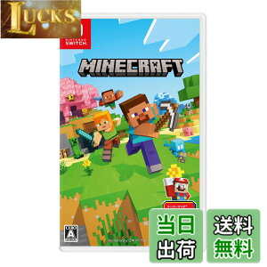 �y���������zMinecraft (�}�C���N���t�g) - Switch