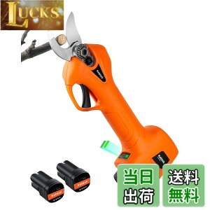 �y���������z�y�y��880g�E10�N���у��f���z�d�C����΂��� Kebtek �R�[�h���X �[�d������΂��� 16.8V �ؒf�a25mm �y�� �d���o�T�~