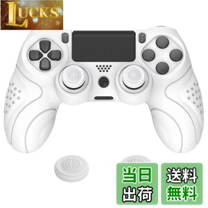 �y���������zPlayVital ps4�ɑΉ�����l�ԍH�w�Ɋ�Â����\�t�g����~�߃R���g���[���[�V���R���P�[�X�J�o�[�Aps4 Slim/Pro�R���g���[���[�ɑΉ�����W���C�X�e�B�b�N�L���b�v�t���y�z���C�g�z