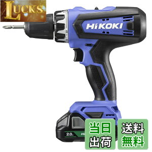 �y���������zHiKOKI(�n�C�R�[�L) 18V �R�[�h���X �h���C�o�h���� �`���b�N 1.5~13mm 22�i�N���b�` 2.0Ah �~�d�rx1�� �[�d�� �P�[�X�t FDS18DF(BG)