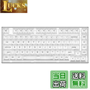 �y���������zYUNZII X75 PRO 82�L�[���C�����X �z�b�g�X���b�v�Ή� �p��z�� ���J�j�J���Q�[�~���O�L�[�{�[�h �����L�[�L���b�v BT5.0/2.4G/USB-C �K�X�P�b�g�����L�[�{�[�h Windows/Mac�p �Z�K�F�؎擾