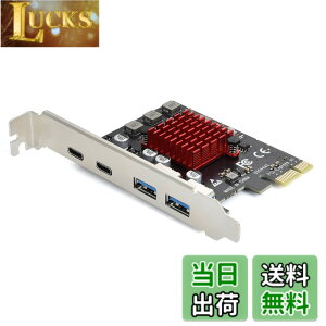 �y���������zELUTENG USB3.1���݃{�[�h 4�{�[�h �y2 USB-A & 2 USB-C�z 5Gbps PCIE�C���^�[�t�F�[�X�J�[�h USB3.0�g���J�[�h PCI-Express3.0�ڑ� PCI-E X1/X4/X8/X16 Windows 11/10/8/7/XP/Vista�Ή�