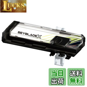 �y���������z�^�J���g�~�[(TAKARA TOMY) BEYBLADE X �x�C�u���[�hX BX-09 �x�C�o�g���p�X