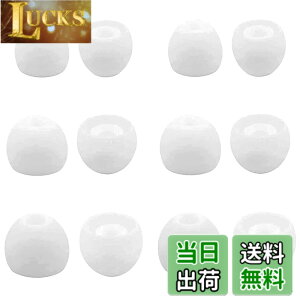 �y���������z�C���[�s�[�X �\�j�[�p WF-C700n�p WF-C500 �p WF-1000XM4�p �C���[�s�[�X �C���z���L���b�v �V���R���� ���K �t�B�b�g�� ���������� ���K ���􂢉\S/M/L 3�T�C�Y6�y�A �z���C�g (423c700w3