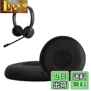 �y���������zkwmobile 2x �w�b�h�z���J�o�[ Jabra Evolve 20 / 20se / 30 / 30II / 40 / 65�Ή� �����p�C���[�p�b�h - �N�b�V���� PU���U�[ ���F