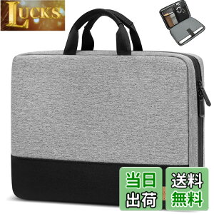 �y���������zbagasin �ϏՌ� �p�\�R���P�[�X 15 15.6 16�C���`