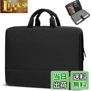 �y���������zbagasin �ϏՌ� �p�\�R���P�[�X 15 15.6 16�C���`