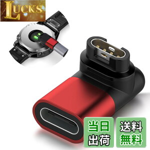 �y���������zSeltureone�y�V�o��zGarmin(�K�[�~��)�p�ϊ��A�_�v�^�[�i1�jL�^ Type-C�P�[�u���Ή� Garmin�ϊ��}�C�N�� �K�[�~���[�d�P�[�u�� Venu 3 / Approach s70 / Forerunner 165/265 / vivoactive5 / Venu Sq2 / Fen