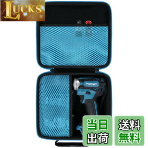 �y���������zKhanka ���[�P�[�X �݊��i Makita �}�L�^ TW300DZ/TW700DZ/TW161DZ/TW004GZ/TW284DZ�C�u���b�N