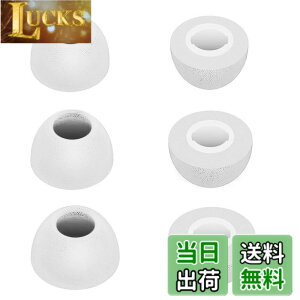 �y���������zA-Pcas �E���^�����C���[�s�[�X �ᔽ���C���[�s�[�X JBL�J�i���^�C���z���p�A JBL Tour Pro 2�^WAVE100 TWS�^LIVE FREE 2�^CLUB PRO+ TWS�^TUNE120 TWS�^FREEX�p �L���t�H�[���C���[�`�b�v Fit in the Cas