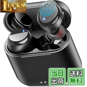 �y���������zTOZO T6 �C���z�� bluetooth ���C�����X�C���z�� ���ቹ�� �g�F�n���� ���^ �y�� ���K �}�C�N���� AI �ʘb���m�C�Y���_�N�V���� �J�X�^��EQ �A�v���Ή� �����h�����i�A�v���Ń^�b�`��