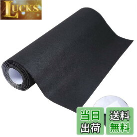 【送料無料】siawadeky フェルト生地シート 大判40cm*2m フェルトテープ 自己接着 厚さ1mm 手芸用カットフェルト 床のキズ防止 家具 保護シート 滑り止めマット 自由にカット可能 キズ防止テープ 保護パッド