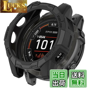 �y���������zHeeNia Garmin EPIX Pro 47mm/Garmin Fenix 7 Pro/Garmin Fenix 7 47MM �Ή� �P�[�X �V���R���ގ� �ی�P�[�X �J�o�[ �Ռ��z�� ���y�� �_�� �Ռ��h�~ �C�菝�h�~ �ی�J�o�[ Garmin EPIX Pro 47mm/Garmin Fenix 
