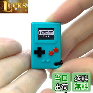 �y���������zTinyCircuits Thumby�i�T���r�[�j���E�ŏ��N���X �~�j�Q�[���@ �L�[�z���_�[�Ή� �v���O���~���O�\ ���g���g�уQ�[�� �e�B�[�� �y���K�i�z