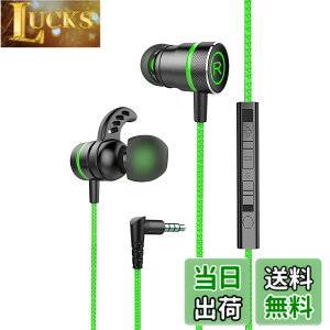 �y���������zKasott Soundmaster Pro V1 �}�C�N�t���Q�[�~���O�C���z���y�}�C�N�~���[�g�@�\ �z�ቹ�d�� �C���t�H���w�b�h�z�� �J�i���^ Nintendo Switch Xbox�L�� �X�}�z �g�� �Q�[�� �d�ቹ PS4/PS5 / PC PU