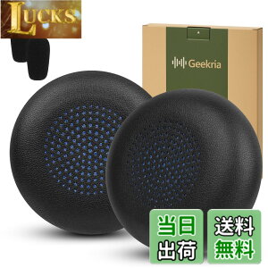 �y���������zGeekria �C���[�p�b�h QuickFit �݊��� �p�b�h �A���J�[ Anker Powerconf H700, H500 �w�b�h�z���ɑΉ� �p�b�h �C���[/�C���[�J�b�v (�v���e�C�����U�[/��)
