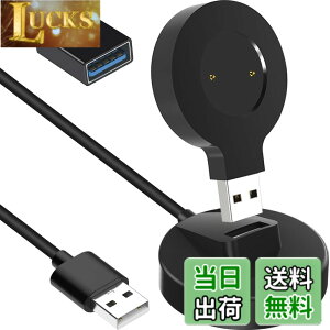 �y���������zXiatiaosann �[�d�P�[�u���Ή�Huawei Watch GT/GT2/GT 2e �Ή�Honor Watch Magic 1/2 �Ή�Honor Watch GS Pro/Dream USB�X�^���h�h�b�N�[�d�P�[�u���A�|�[�^�u���X�}�[�g�E�H�b�`�A�N�Z�T���[�A1M