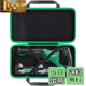 �y���������zAenllosi���[�P�[�X �݊��i HiKOKI �n�C�R�[�L CR36DA/CR18DB/CR18DBL 36V/18V/14.4V (�P�[�X�̂�)