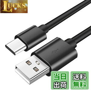 �y���������zAdhiper �����p USB �[�d�P�[�u�� Type-C �[�d�P�[�u�� Anker Soundcore �C���z�� Life P2 P3 A1 X10 Q30 Q35 Q10 �w�b�h�t�H�� Dot 2 Note Liberty 4�AAir 2�A3 Pro �C���z���p �C���z�� ���C�����X �m�C�Y
