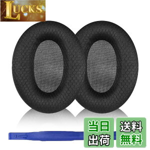 �y���������zAdhiper WH-1000XM3 �C���[�p�b�h �����p�C���[�p�b�h for Sony WH-1000XM3 �w�b�h�t�H��(�u���b�N/���b�V��)