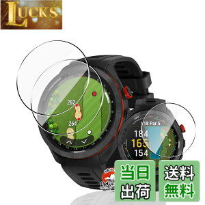 �y���������z�p Garmin Approach S70 47mm �K���X�t�B���� �ی�t�B���� ���Y���Ɏq �p �K�[�~��Approach S70 �t�B���� �ϏՌ�