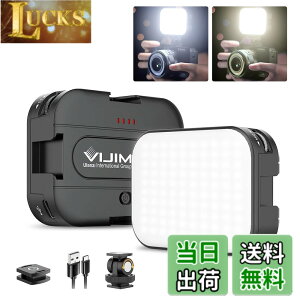 �y���������zUlanzi LED�r�f�I���C�g �B�e�p���C�g Type-C�[�d�� 2000mAh ���^ 170°��]�� 2500K-6500K�F���x 4�R�[���h�V���[�t�� �����P�x ���邳���� �B�e���C�g CRI95+ �y�� �J�����r�f�I���C�g Cano