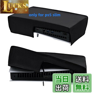 �y���������zMcbazel �_�X�g�J�o�[ ���u�� PS5 Slim��p �ی�J�o�[ ���u�� �z�R���h�~ ����h�~ �E���ȒP �ʏ�ŁiUHD�j�ƃf�W�^���œK�p PS5�i���^�j/ Pro��Ή�--�u���b�N
