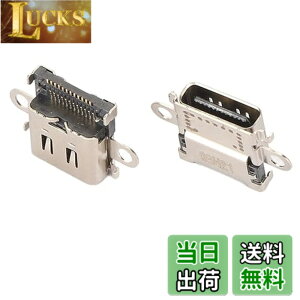 �y���������zLite�p�^�C�vC�[�d�|�[�g�����p2�AUSB C�R���\�[���h�b�N�R�l�N�^�[�d�|�[�g�A�l�W�ƏC���c�[���t���A Lite HDH 001�p