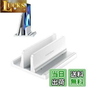 �y���������zVAYDEER �m�[�g�p�\�R�� �X�^���h PC�X�^���h �c�u�� ���[ �z���_�[�������\ ABS������ for �^�u���b�g/ipad/Mac mini/MacBook Pro Air -��