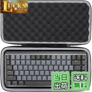 �y���������zco2CREA �Ή� ���W�N�[�� Logicool KX850 MX MECHANICAL MINI���J�j�J���L�[�{�[�h�P�[�X �u���b�N�i�P�[�X�̂݁j