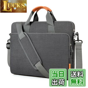 �y���������z[bagasin] �p�\�R���o�b�O 15 15.6 16�C���` �p�\�R���P�[�X �u���[�t�P�[�X
