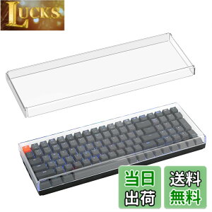 �y���������zGeekria �L�[�{�[�h �h�o�J�o�[ Keychron K4 / K4 HE, RK Royal KLUDGE RK100, Nuphy Halo96 V2, LOFREE Flow Lite 100 Keys�ƌ݊������� ���� �A�N���� �L�[�p�b�h �J�o�[