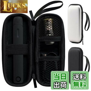 �y���������zBOOFLYII �ی�P�[�X DR.VAPE2 / DR.VAPE3 / Dr.Stick TypeX�Ή� �V���o�[