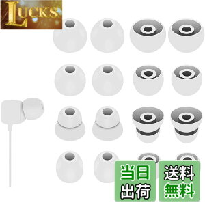 �y���������zA-Pcas �C���[�`�b�v Beats Flex �C���z���p �C���[�s�[�X Flex�C���[�`�b�v �V���R���� 4�T�C�Y 8�y�A �X���[�N�O���[ 23