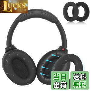 �y���������zAdhiper �X�E�F�b�g�C���[�J�o�[ Sony XM4 XM3 WH-CH720N WH-XB910N ULT WEAR�p
